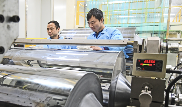 天金策略 事关民营经济，国家发改委最新发声