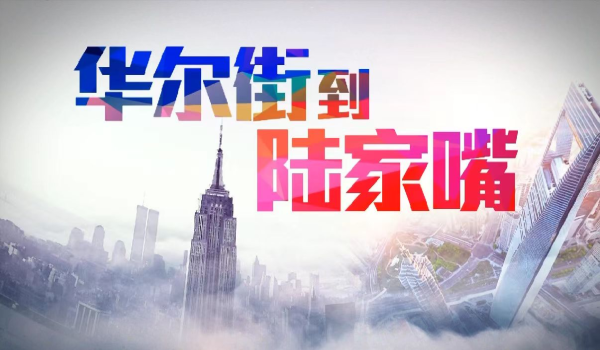 传金所配资 现货黄金短线下挫逾10美元