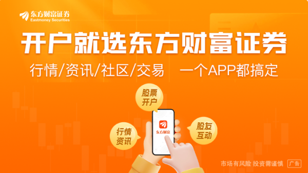 大象配资 业内人士：拟修订多晶硅单位产品综合能耗标准 以推动落后产能出清