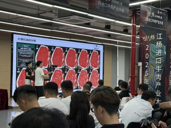 新富策略 有市民每天都吃，全国进口量跌6.1%，上海却逆势增长，那么价格呢？